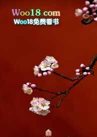 靡靡之音的哪些好看