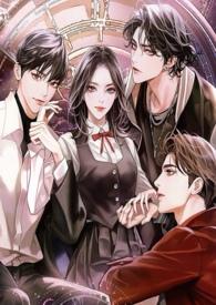 玩物的少爷们NP在线看