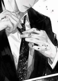 老公不回家(1v1h先婚后爱)-沉长恭