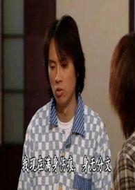 春潮带雨晚来急野渡无人舟自横翻译