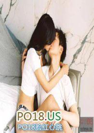 背德情事(高H) 作者无可言说 最后更