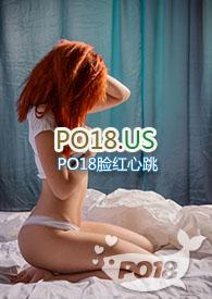 姑父女主