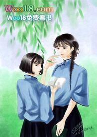 民国女学生甜宠