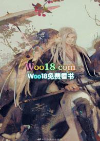 烟火城(骨科) 全文免费阅读无弹窗