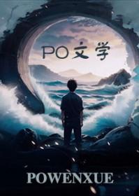 最后一道曙光