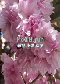 调教小喷泉在线阅读