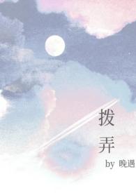 恶毒女配重生后金大容免费35