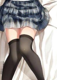 混入直男宿舍后(NPH)-2.