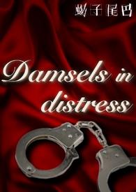 sf短篇集完全版pdf