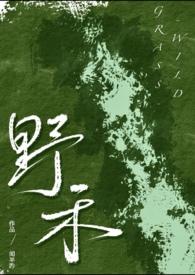 伪兄妹甜宠文短篇