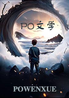 饲养恶犬简介
