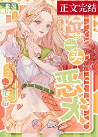 捡到一条狗漫画