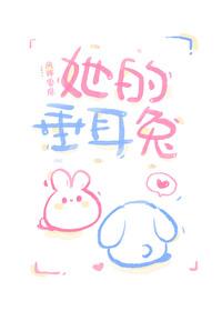 秘密情书国语版在线播放