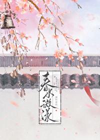 难抵灼灼月光是什么意思