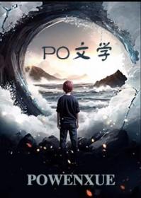 似我于城隅是什么句式