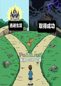 共同富裕的6个特征