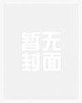 有萤字的古诗