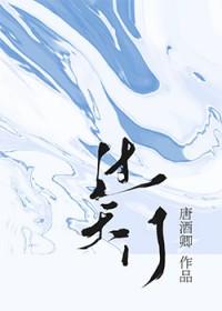 过天门街古诗的意思