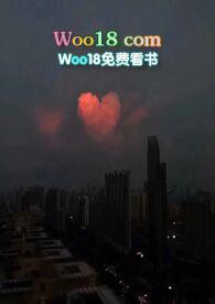 白桃松木 百度