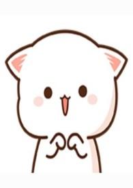 婚后)高冷角色扮演