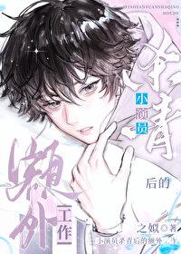 电影演员杀青是什么意思