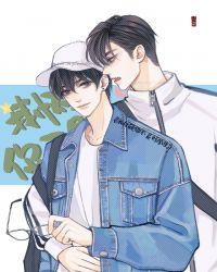 我怀疑你不是好学生廿小萌读零零