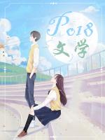 年载怎么读