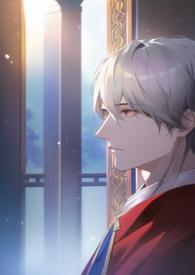 双男主师尊文推荐