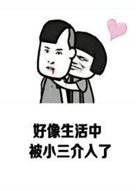 上位[娱乐圈