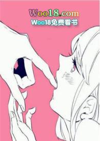 夜心万万txt无弹窗笔趣阁