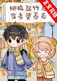 钟年初