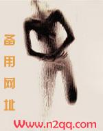 相府千金治病记(栩如生)最新章节全文阅读无弹窗广告