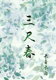 兄妹)好看吗