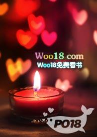 思音不觉(古言1v1)绵绵未删减