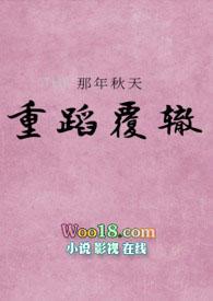 未婚夫超a