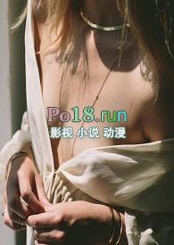 蛇妖类