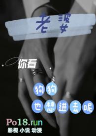夫妻和狗狗
