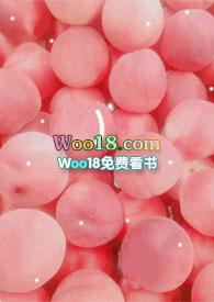 桃挖核香蕉扒308死了吗