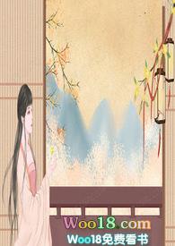 道长生