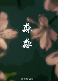 淼淼名字的美好寓意