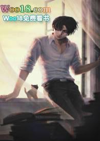 病娇影帝太撩人28