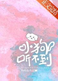 狗狗听不见看不见是什么原因