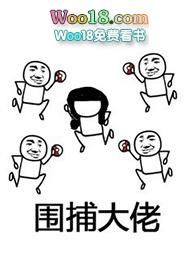 逃离游戏解说
