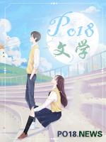 江山秀美后面是什么