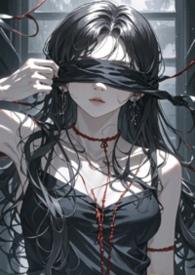 母女指的是什么意思