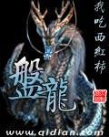 盘龙区法院举行光荣退休仪式
