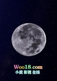 月蚀骑士亚托克斯