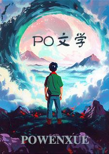 支配之城礼包码