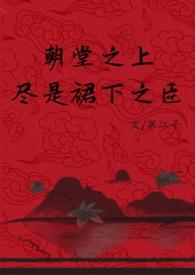 买股文) 寒江子