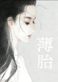 薄膜铌酸锂龙头股